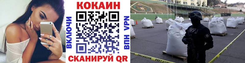 ЭКСТАЗИ Дудинка