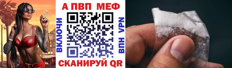 Хочу наркоту Дудинка Конопля  COCAIN  СОЛЬ  Гашиш 