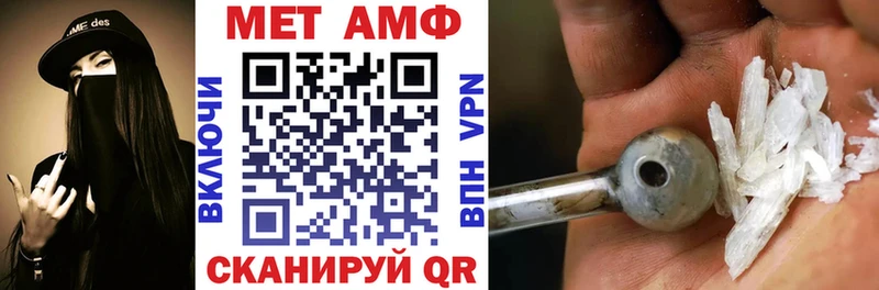даркнет состав  Дудинка  Амфетамин 97% 
