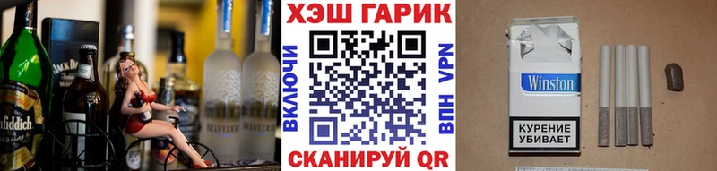 закладка  Дудинка  Гашиш Cannabis 
