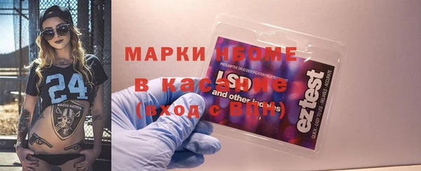 дмт Богородицк