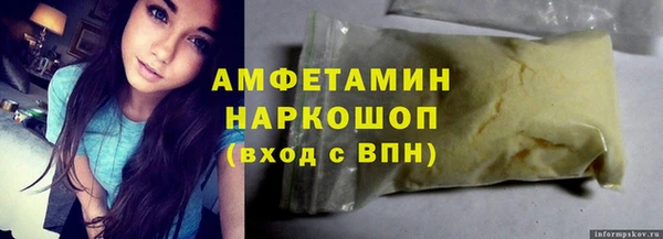 дмт Богородицк