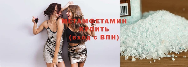 дмт Богородицк