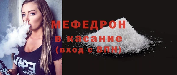 дмт Богородицк