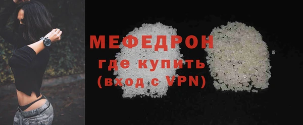 дмт Богородицк