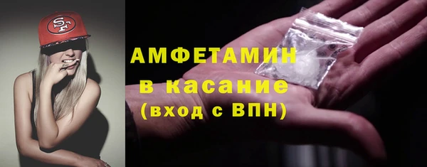 дмт Богородицк