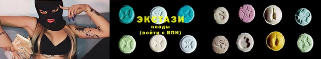 бошки Богородск