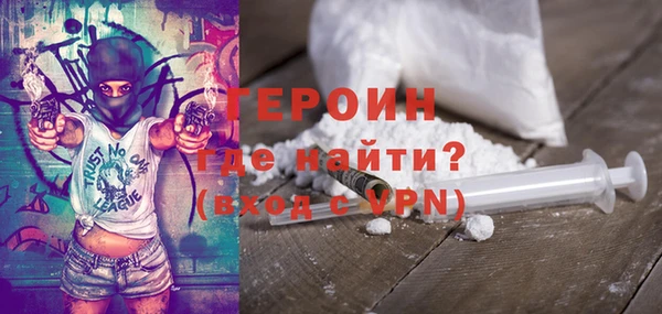 дмт Богородицк