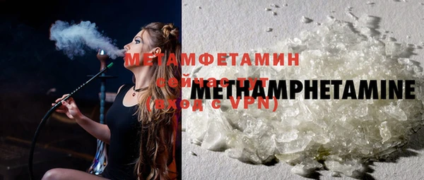 дмт Богородицк