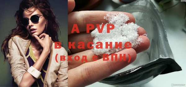 дмт Богородицк