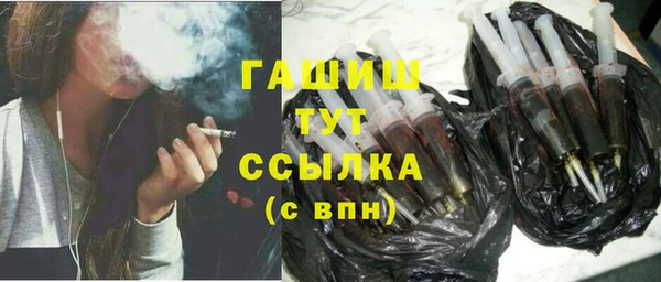 дмт Богородицк