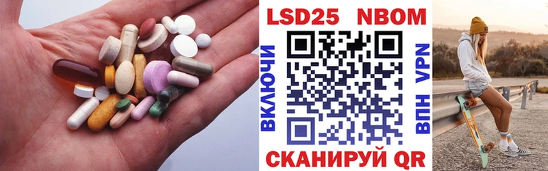ЛСД экстази ecstasy  магазин продажи   Дудинка 