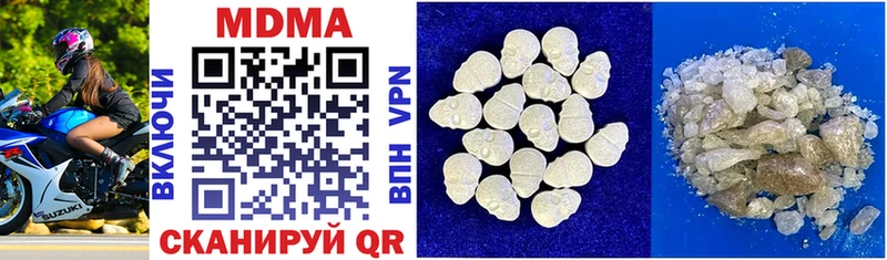 что такое Дудинка KRAKEN ONION MDMA Molly